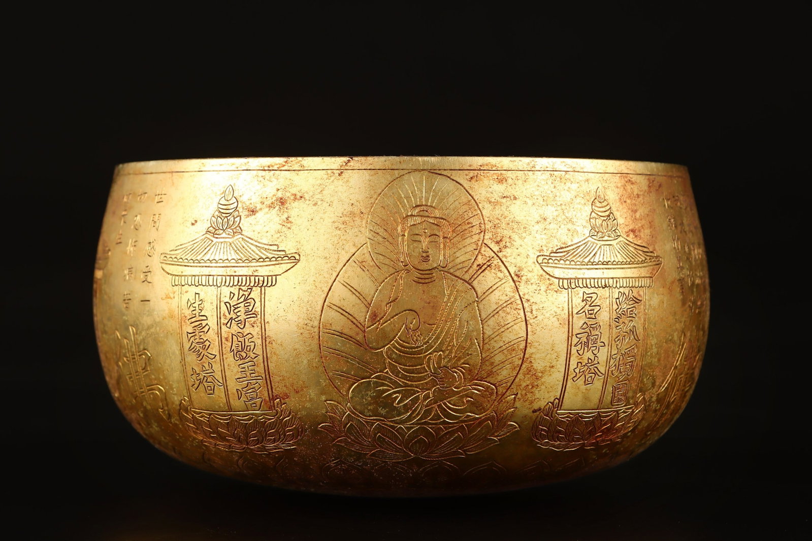 An Exquisite Gilt Bronze Buddha Statue Pattern Basin (1 of 9)