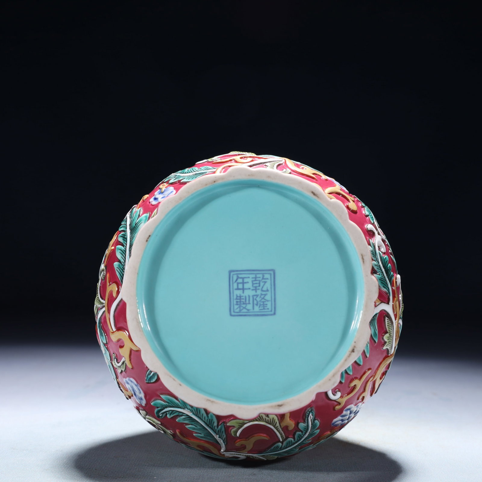 An Exquisite Ruby Red-Glazed Flower Pattern Vase - 8