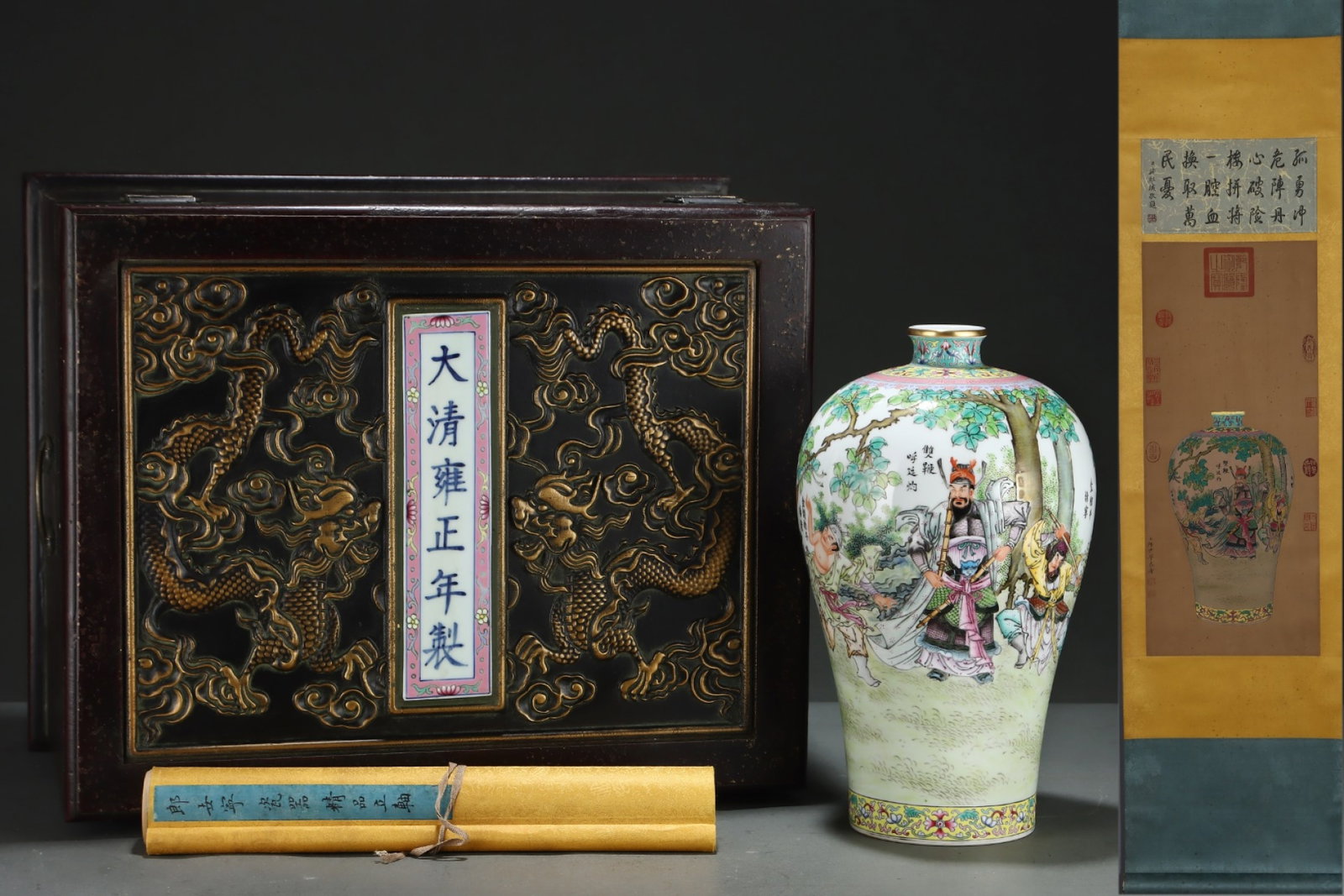 A Rare Famille-Rose Character and Story Pattern Vase,with poem,with Chinese Vertical Scroll Ink: A Rare Famille-Rose Character and Story Pattern Vase,with poem,with Chinese Vertical Scroll Ink Painting on Silk,Qing Dynasty,China,Yongzheng Six-character Mark,Size:(Without frame)26.2inx11in,(Porcel