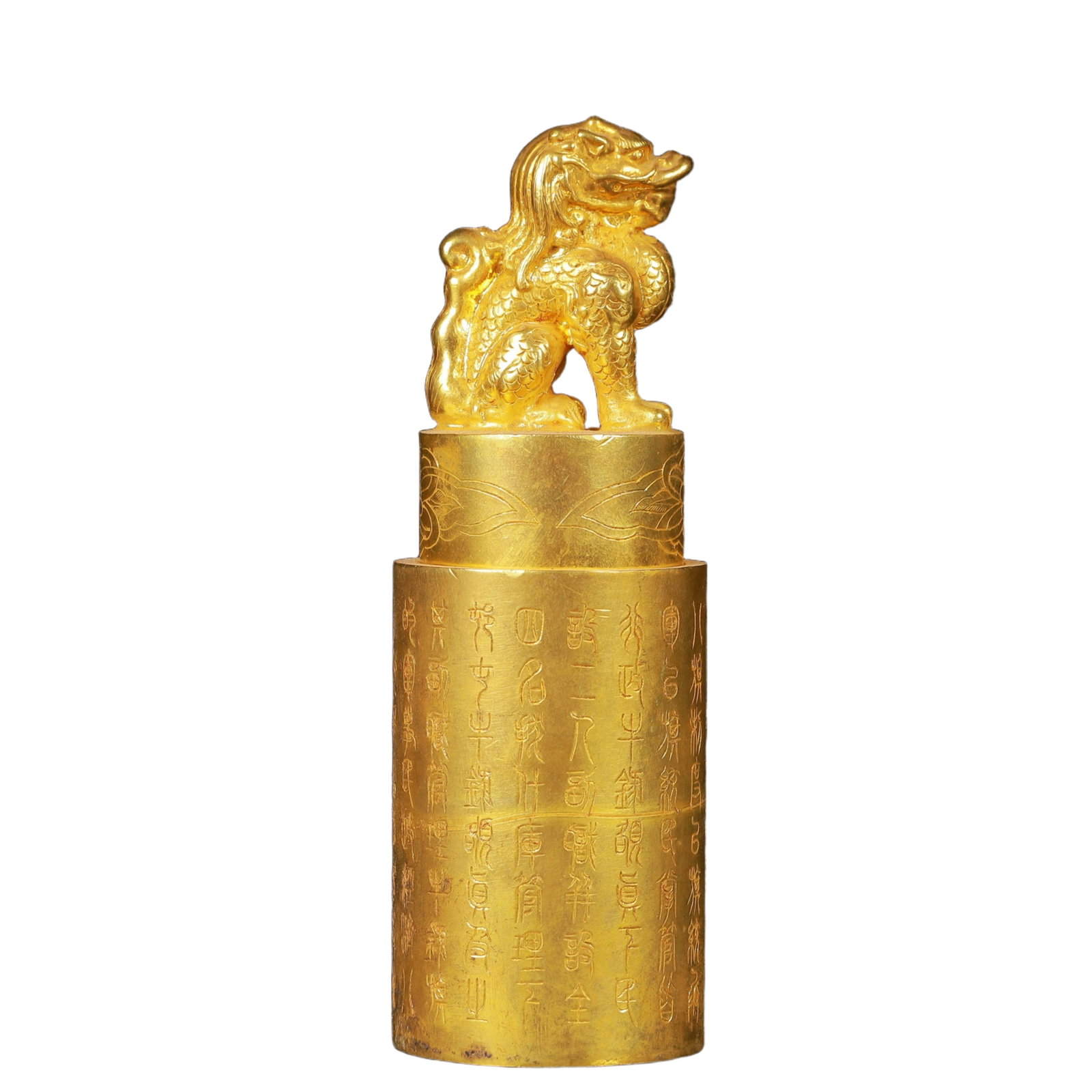 An Exquisite Gilt Bronze Flower Pattern Auspicious Beast Seal,with Poem: An Exquisite Gilt Bronze Flower Pattern Auspicious Beast Seal,with Poem,Qing Dynasty,China,Size:1.8inx4.3in,Weight:1168g