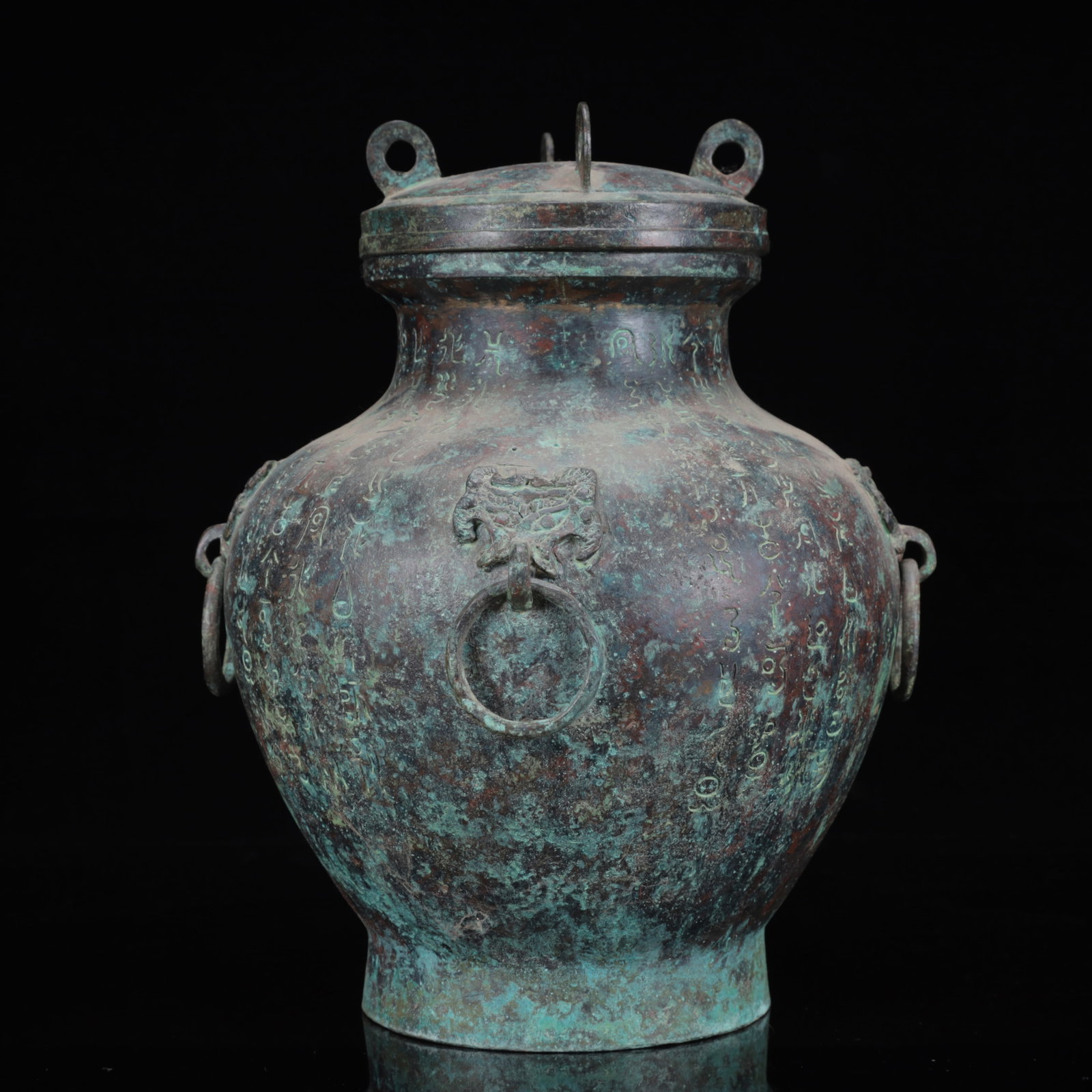 An Archaic Bronze Inscription Beast-Ears Cover Jar (1 of 13)