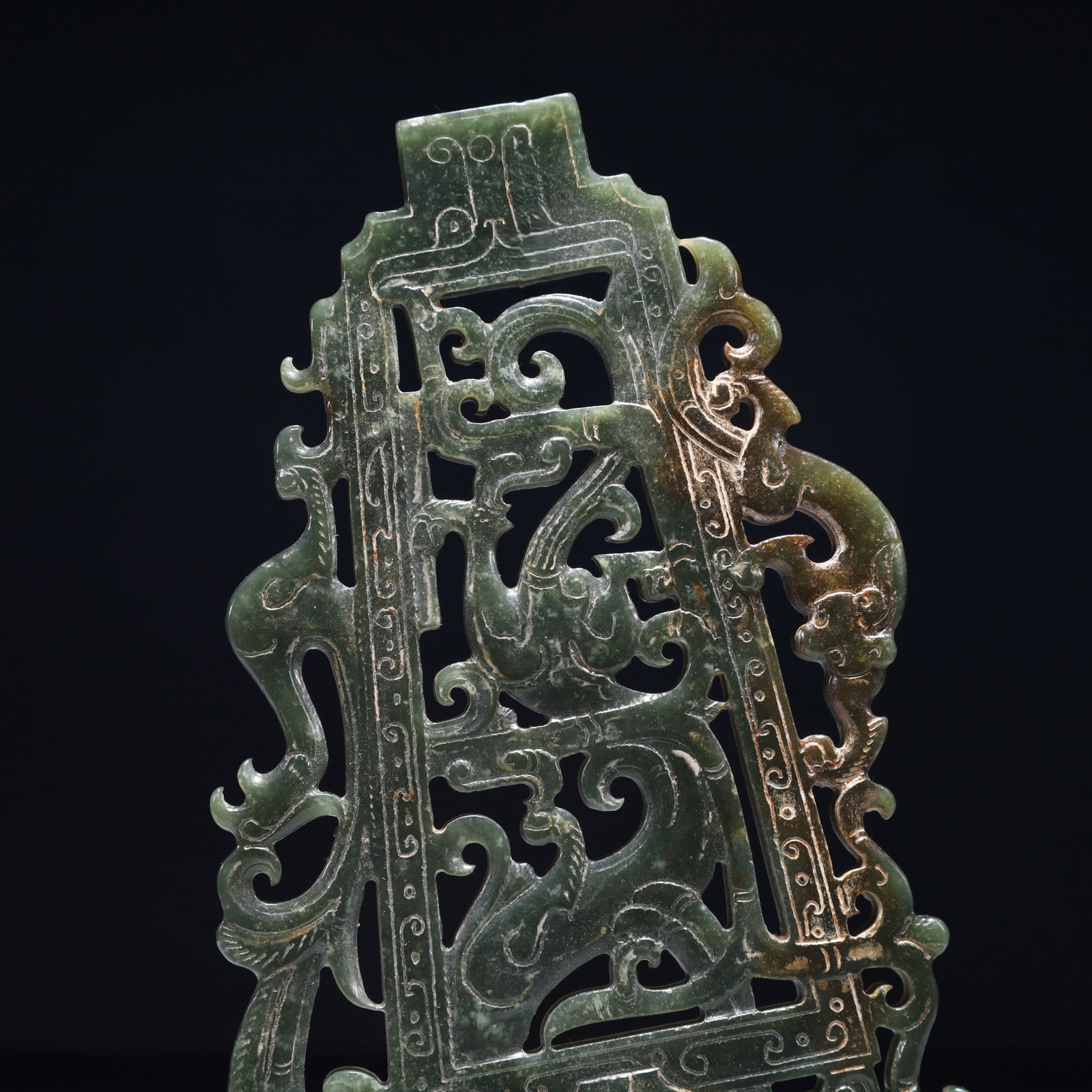 An Exquisite Jasper Dragon Pattern Pendant - 2