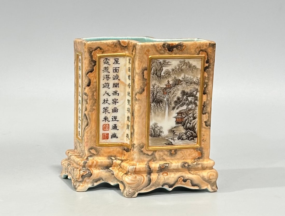 An Exquisite Ink Color Marble Glazed Landscape Pattern Brush Pot,with poem: An Exquisite Ink Color Marble Glazed Landscape Pattern Brush Pot,with poem,Qing Dynasty,China,Qianlong Six-character Mark,Size:4.3inx4.1in 墨彩石纹釉山水ń