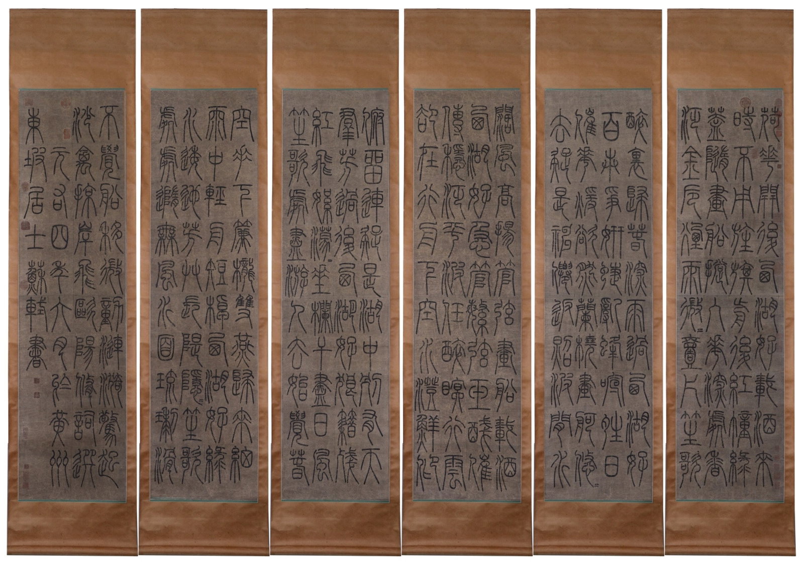 A Set of Chinese Vertical Scroll Ink Calligraphy on Paper: A Set of Chinese Vertical Scroll Ink Calligraphy on Paper,Su Shi,Size:68.5inx17.7in 一套中国水墨书法立轴,苏轼