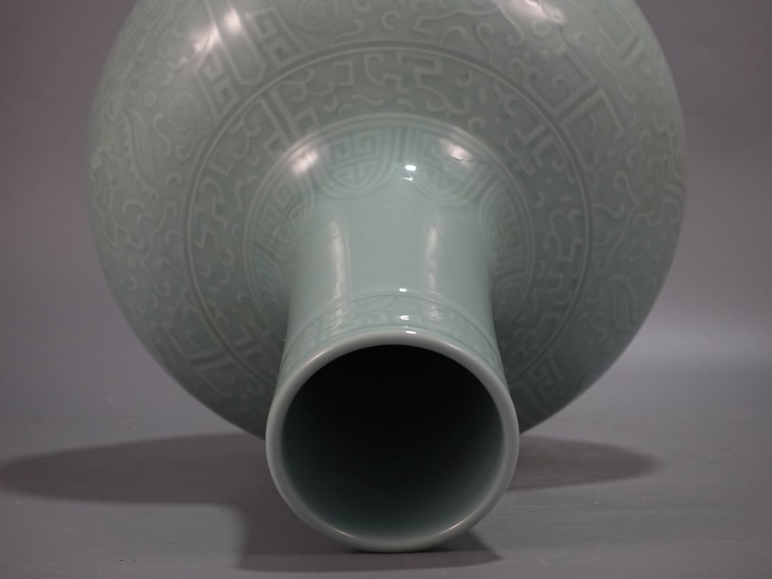 A Rare Celadon Glazed Beast-Face Pattern Vase - 6