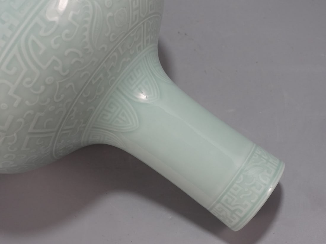 A Rare Celadon Glazed Beast-Face Pattern Vase - 7