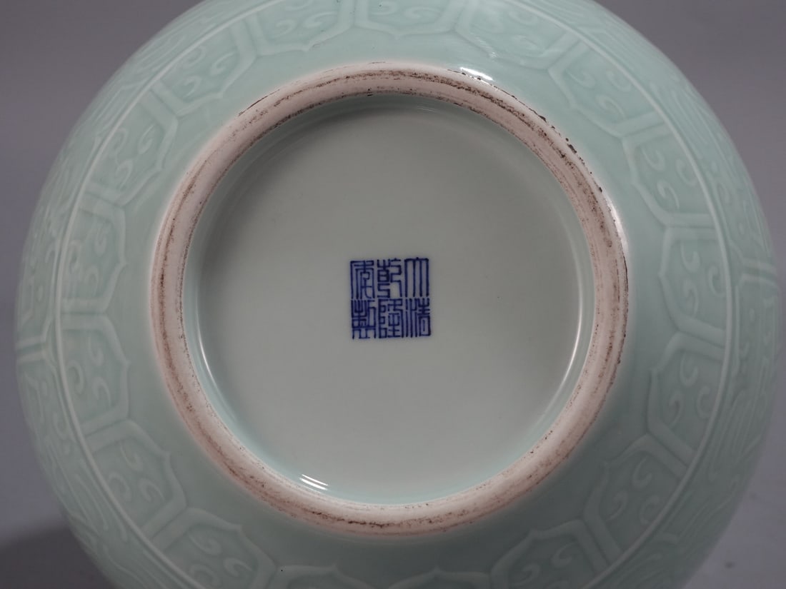A Rare Celadon Glazed Beast-Face Pattern Vase - 9