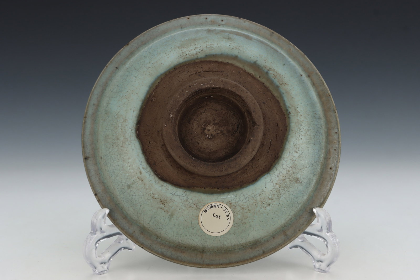 An Exquisite Jun yao Plate - 5