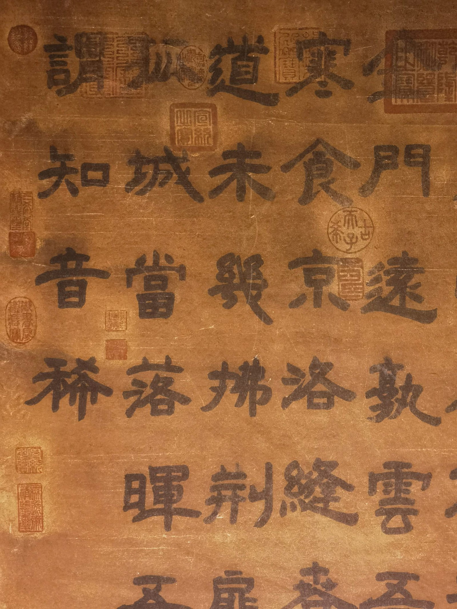 A Chinese Vertical Scroll Ink Calligraphy on Paper - 3