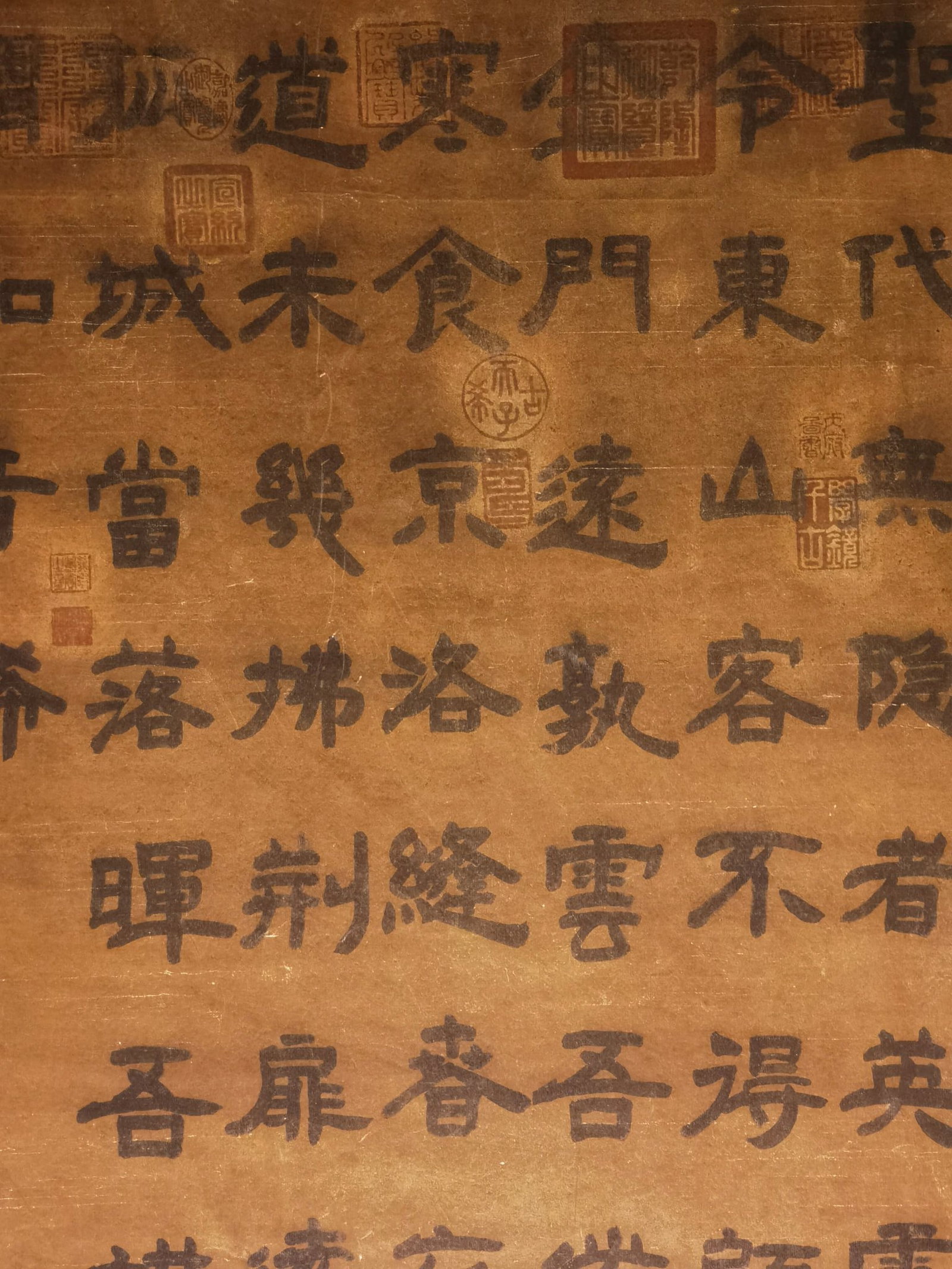 A Chinese Vertical Scroll Ink Calligraphy on Paper - 8