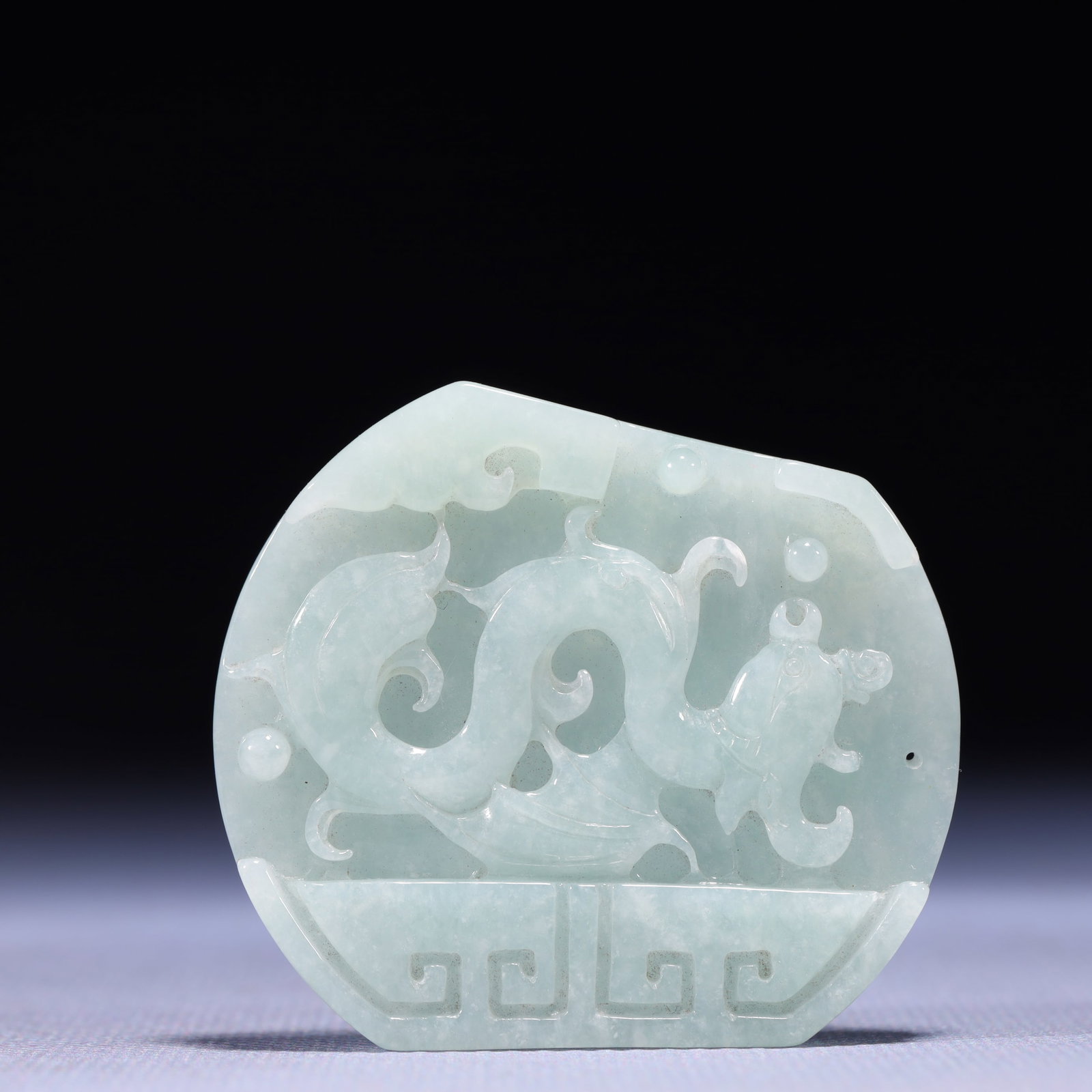 An Exquisite Jadeite Dragon Pattern Pendant: An Exquisite Jadeite Dragon Pattern Pendant,Qing Dynasty,China,Size:2.2inx0.3inx1.8in,Weight:38g 翡翠龙纹挂件,中国清代