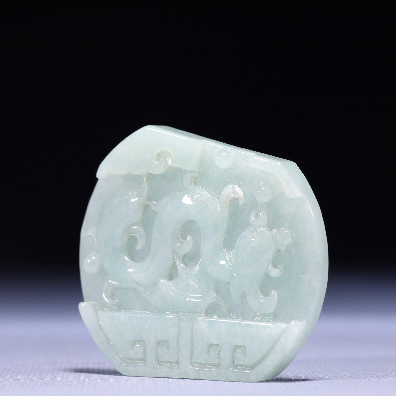 An Exquisite Jadeite Dragon Pattern Pendant - 2