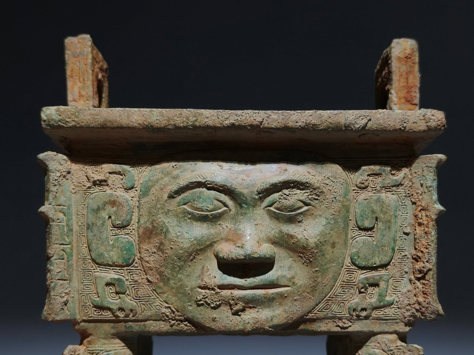 An Archaic Bronze Figure-Face Pattern Double-Ears Censer - 2