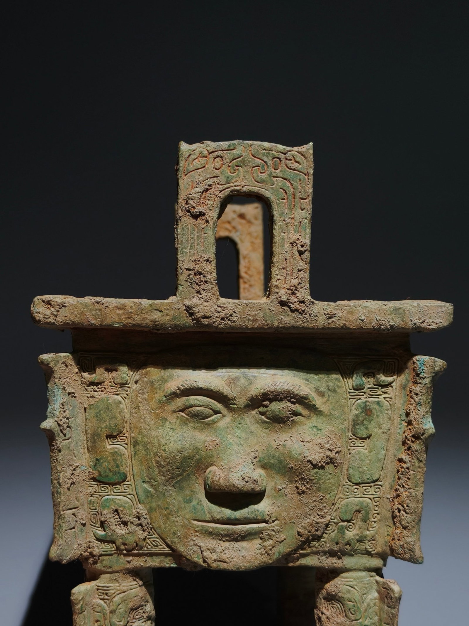 An Archaic Bronze Figure-Face Pattern Double-Ears Censer - 5