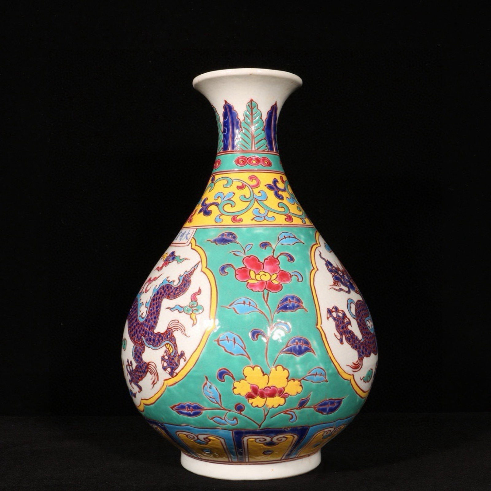 A Rare Wucai Auspicious Cloud and Dragon Pattern Vase - 5