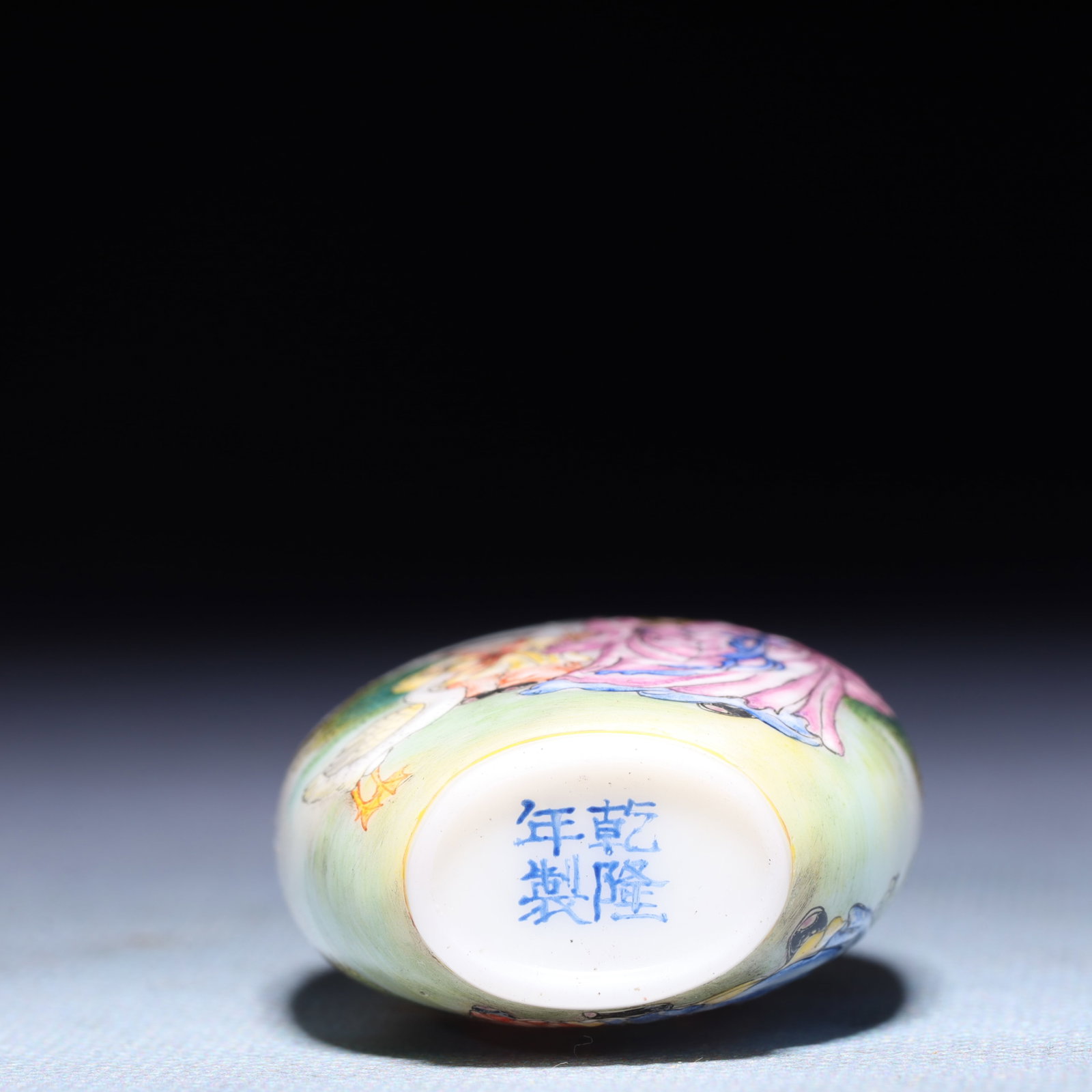An Exquisite Glass Figure Pattern Snuff Bottle - 8
