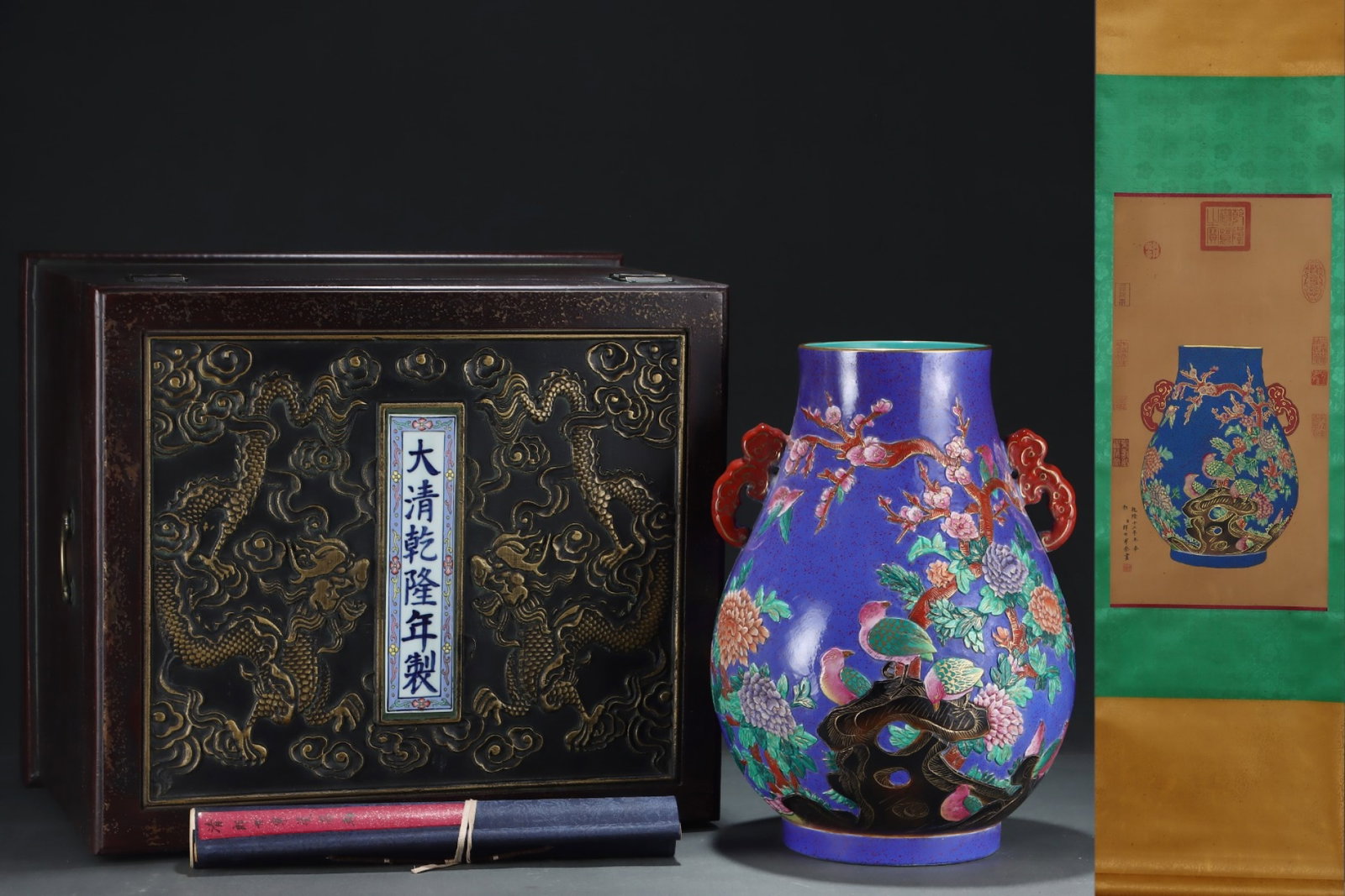 A Huge Blue Ground Enamel Flower and Bird Pattern Double-Ears Vase,with Chinese Vertical Scroll Ink: A Huge Blue Ground Enamel Flower and Bird Pattern Double-Ears Vase,with Chinese Vertical Scroll Ink Painting on Silk,Qing Dynasty,China,Qianlong Six-character Mark,Size:(Without frame)25inx13.4in,(Por