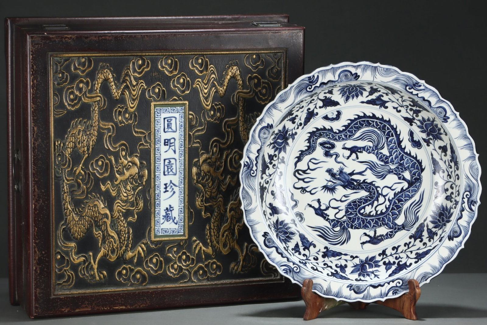 A Huge Blue and White Lotus and Dragon Pattern Plate: A Huge Blue and White Lotus and Dragon Pattern Plate,Yuan Dynasty,China,Size:3.1inx17.9in 青花缠枝莲龙纹盘子,中国元代
