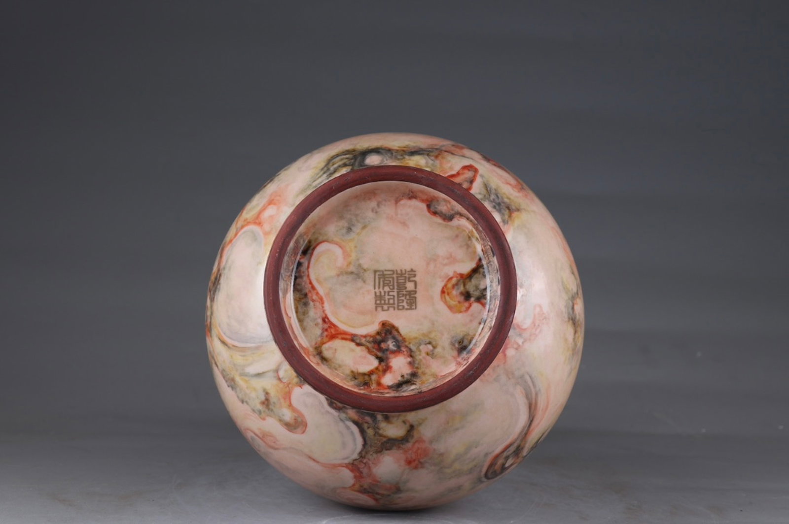 An Exquisite Marble Glazed Auspicious Cloud Pattern Vase - 9