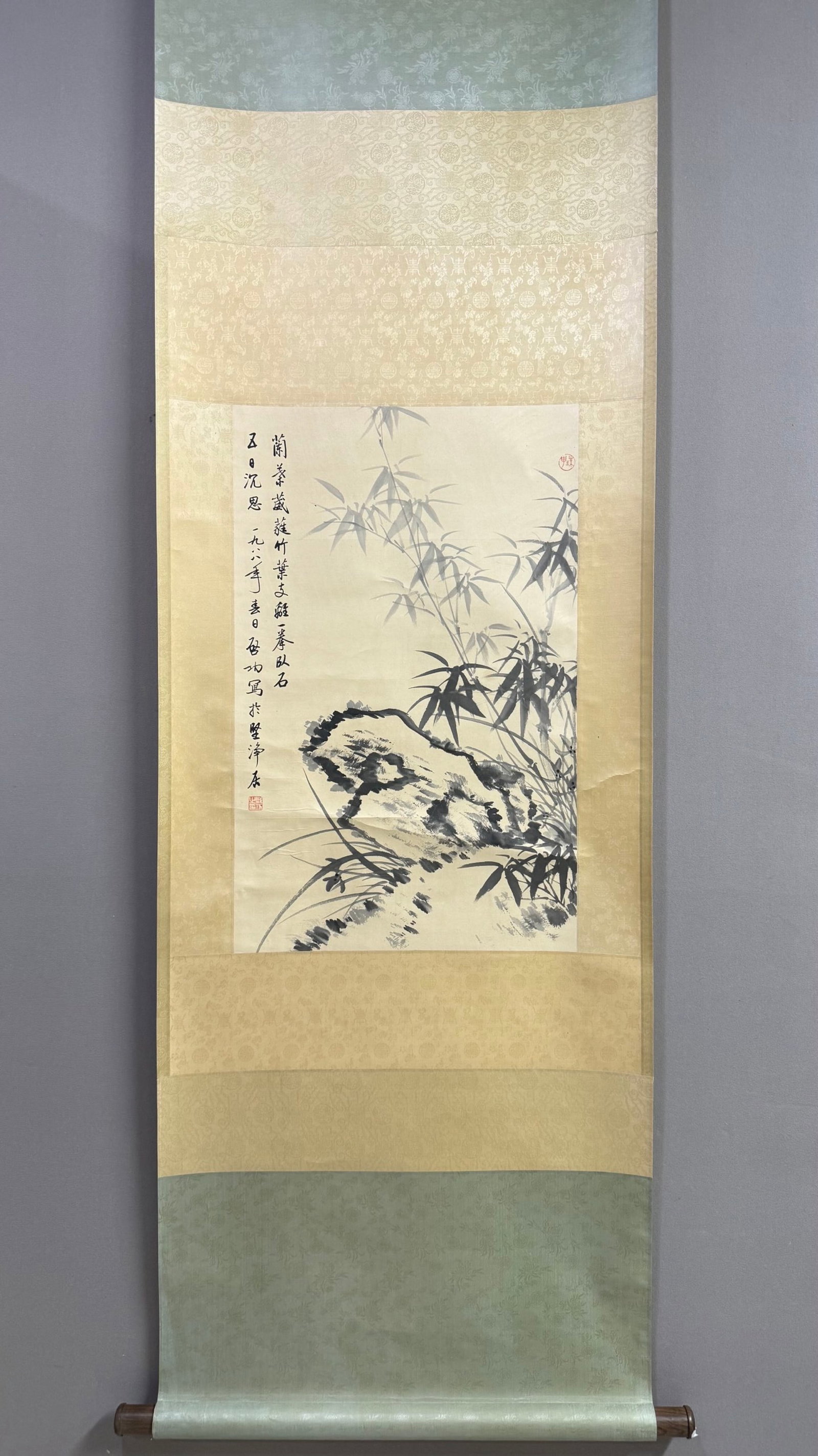 A Chinese Vertical Scroll Ink Painting of Bamboo on Paper: A Chinese Vertical Scroll Ink Painting of Bamboo on Paper,Qi Gong,Size:26.8inx16.9in 一幅中国水墨竹画立轴,启功