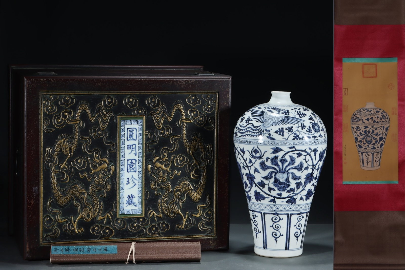 A Huge Blue and White Flower and Phoenix Pattern Vase,with Chinese Vertical Scroll Ink Painting on: A Huge Blue and White Flower and Phoenix Pattern Vase,with Chinese Vertical Scroll Ink Painting on Silk,Yuan Dynasty,China,Size:(Without frame)24.4inx11.6in,(Porcelain)17.2inx9.4in