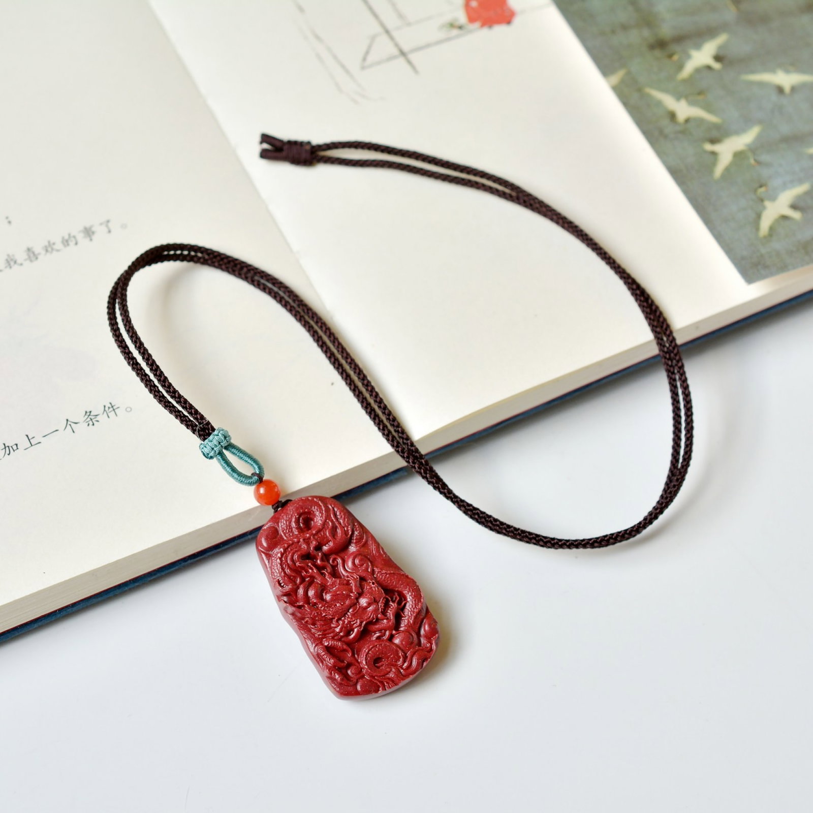 An Exquisite Cinnabar Dragon Pattern Pendant - 5