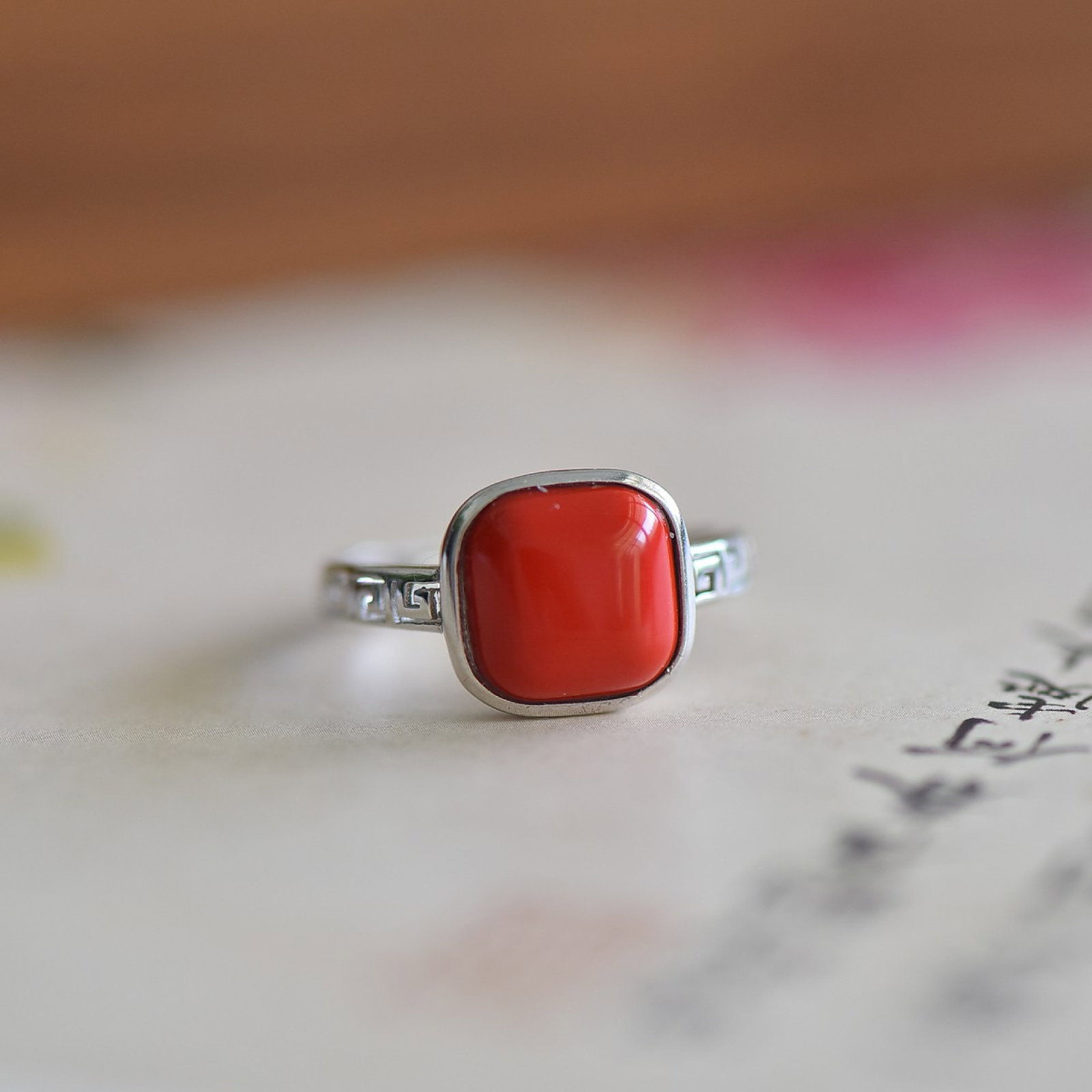 An Exquisite Sterling Silver Inlaid Cinnabar Ring: An Exquisite Sterling Silver Inlaid Cinnabar Ring,Size:0.4inx0.4in 寓意:四方合意福寿 纯银镶朱砂戒指