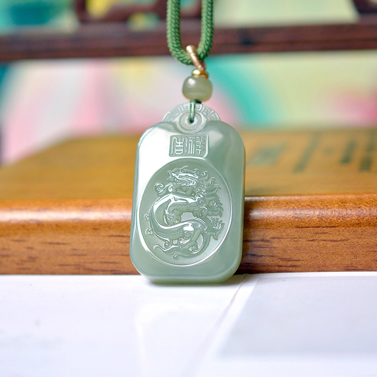 An Exquisite White Jade Dragon Pattern Pendant: An Exquisite White Jade Dragon Pattern Pendant,Size:1.5inx1.9in 白玉龙纹挂件