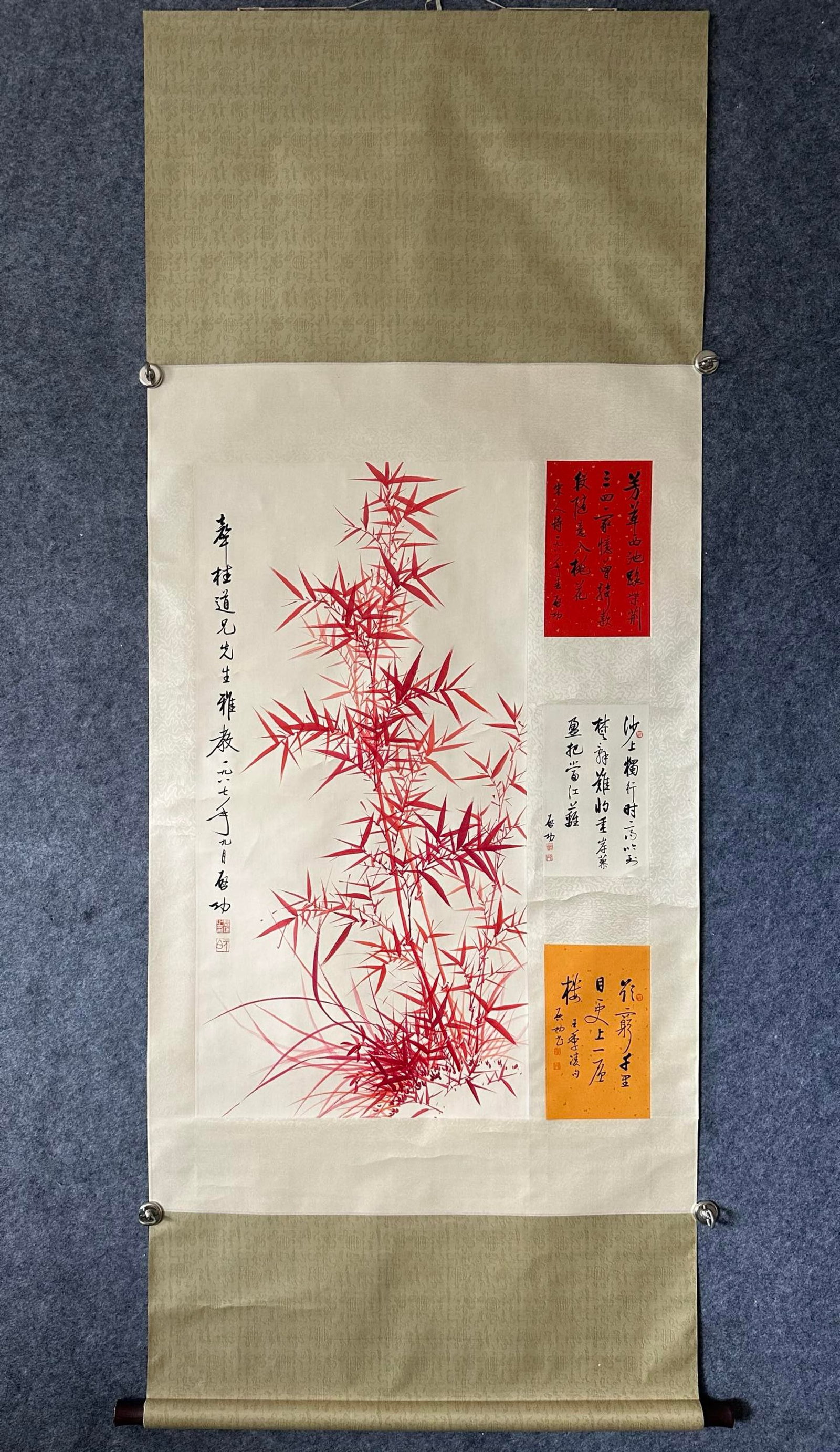 A Chinese Vertical Scroll Ink Painting of Bamboo on Paper: A Chinese Vertical Scroll Ink Painting of Bamboo on Paper,Qi Gong,Size:(Without frame)19.5inx38.2in,(Calligraphy)6.1inx10in*3 一幅中国水墨竹画立&#
