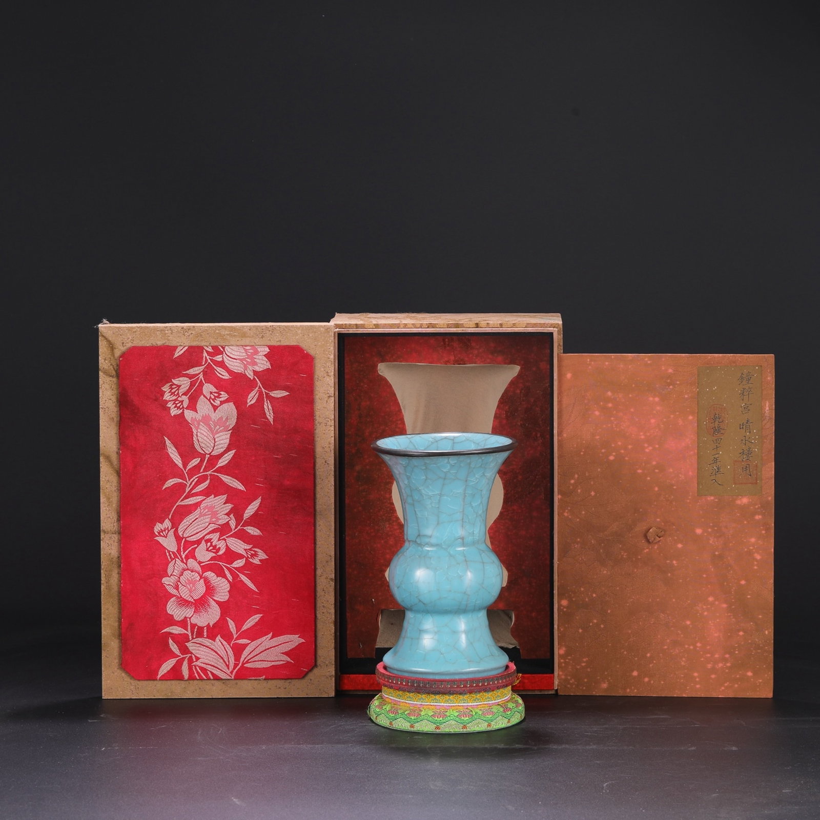 An Exquisite Ru yao Sky Blue Glazed Cover with Silver Vase,with an Imperial Poem by Emperor Qianlong: An Exquisite Ru yao Sky Blue Glazed Cover with Silver Vase,with an Imperial Poem by Emperor Qianlong,Song Dynasty,China,Size:9.1inx5.5in 汝窑天蓝釉银口瓶