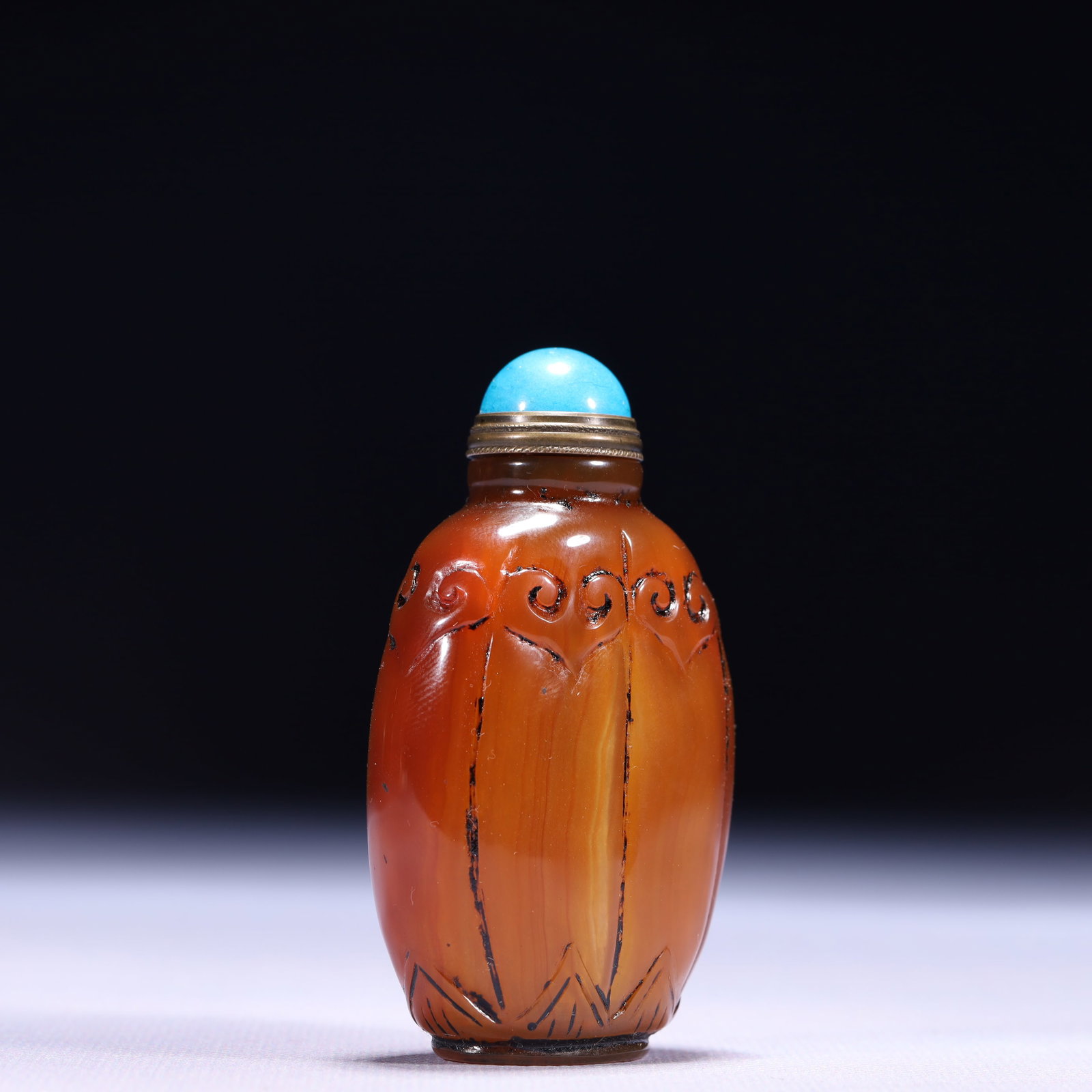 An Exquisite Agate Snuff Bottle - 4