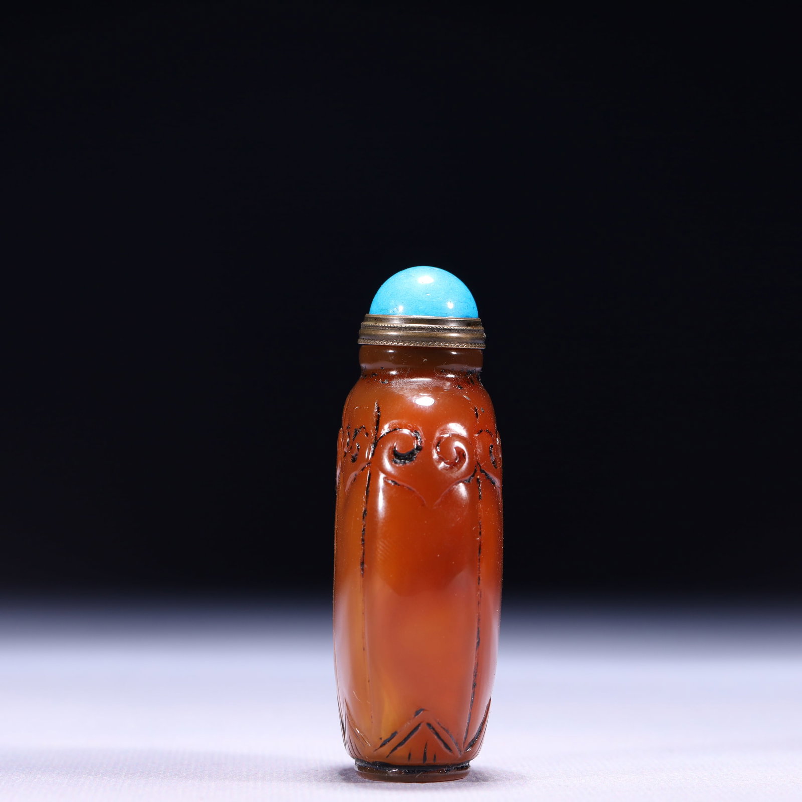 An Exquisite Agate Snuff Bottle - 7