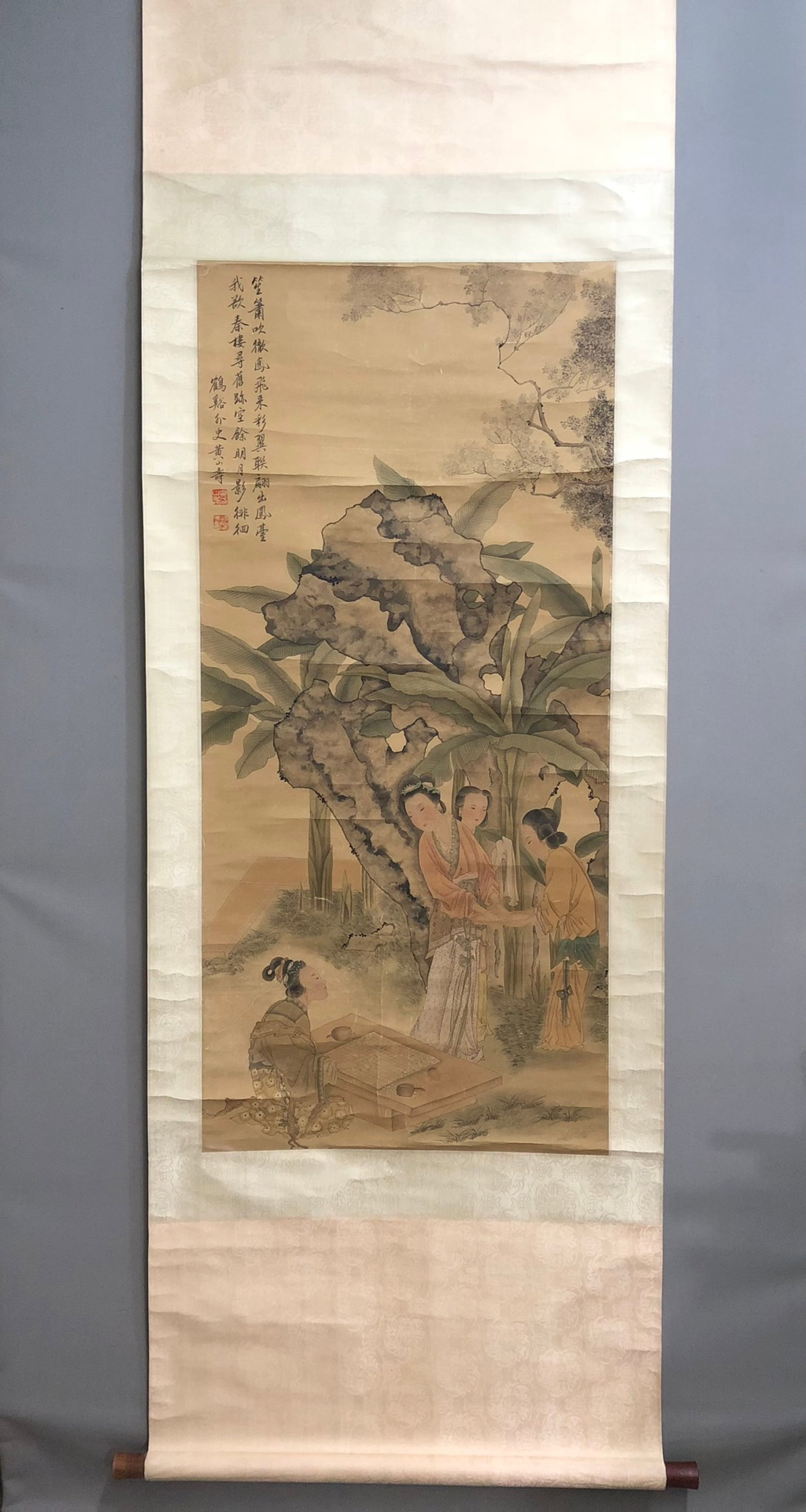 A Chinese Vertical Scroll Ink Painting of Landscape and Figure on Paper: A Chinese Vertical Scroll Ink Painting of Landscape and Figure on Paper,Huang Shanshou,Size:50inx21.3in 一幅中国水墨山水人物画立
