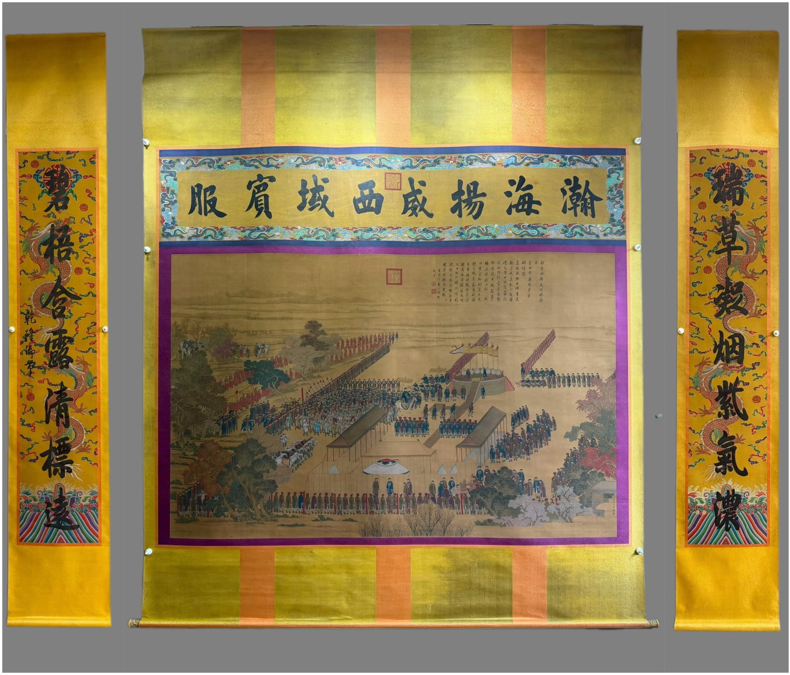 A Set of Chinese Vertical Scroll Ink Painting of Character and Story on Silk: A Set of Chinese Vertical Scroll Ink Painting of Character and Story on Silk,Lang Shining,Size:(Without frame)67.1inx75.2in,(entirety)114.2inx81.5in