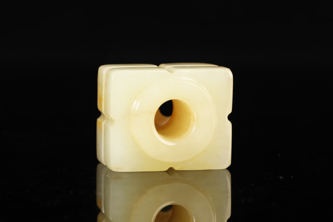 An Exquisite White Jade Chi-Dragon Pattern Ornament - 3