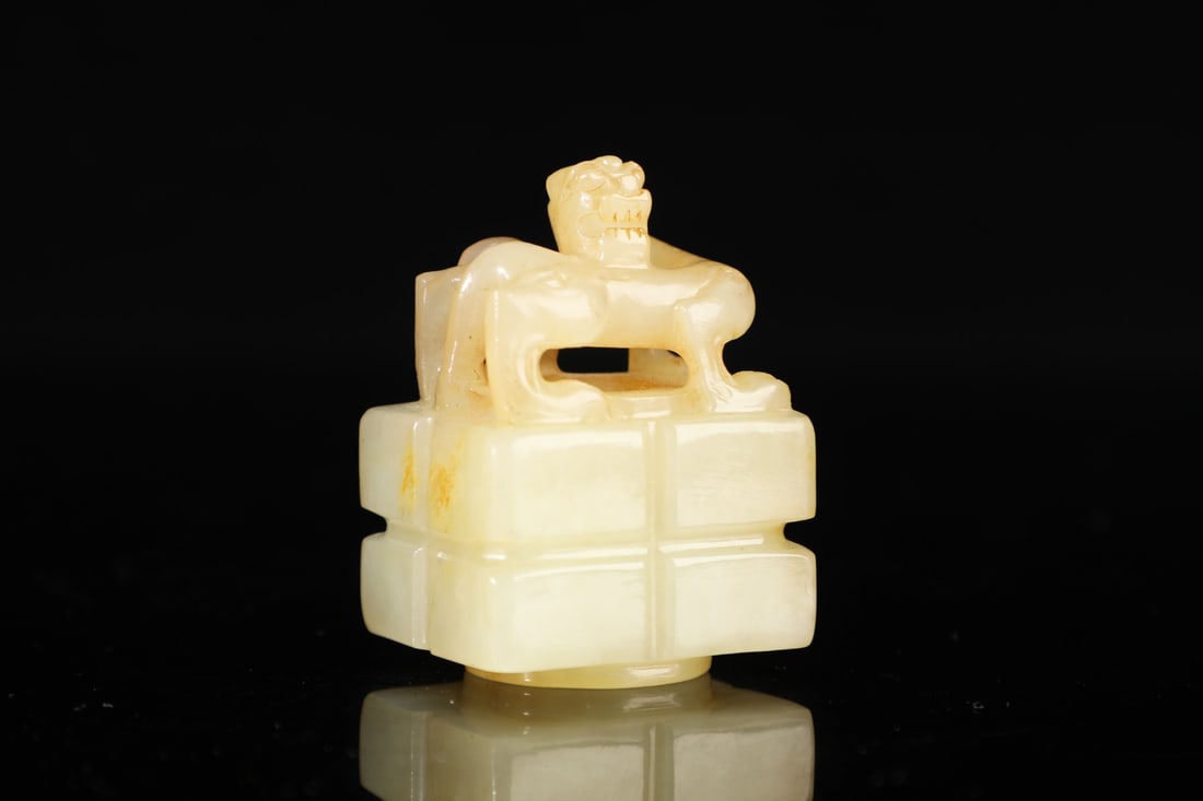 An Exquisite White Jade Chi-Dragon Pattern Ornament - 4