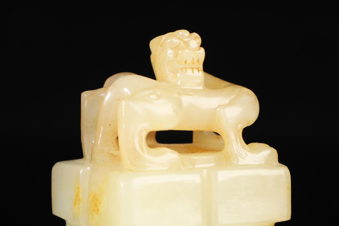 An Exquisite White Jade Chi-Dragon Pattern Ornament - 5