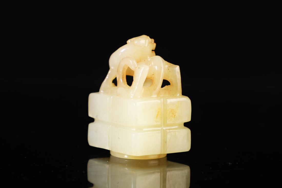 An Exquisite White Jade Chi-Dragon Pattern Ornament - 7