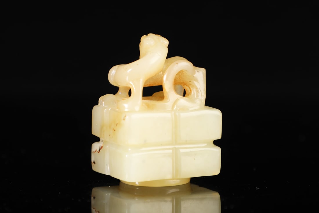 An Exquisite White Jade Chi-Dragon Pattern Ornament - 8