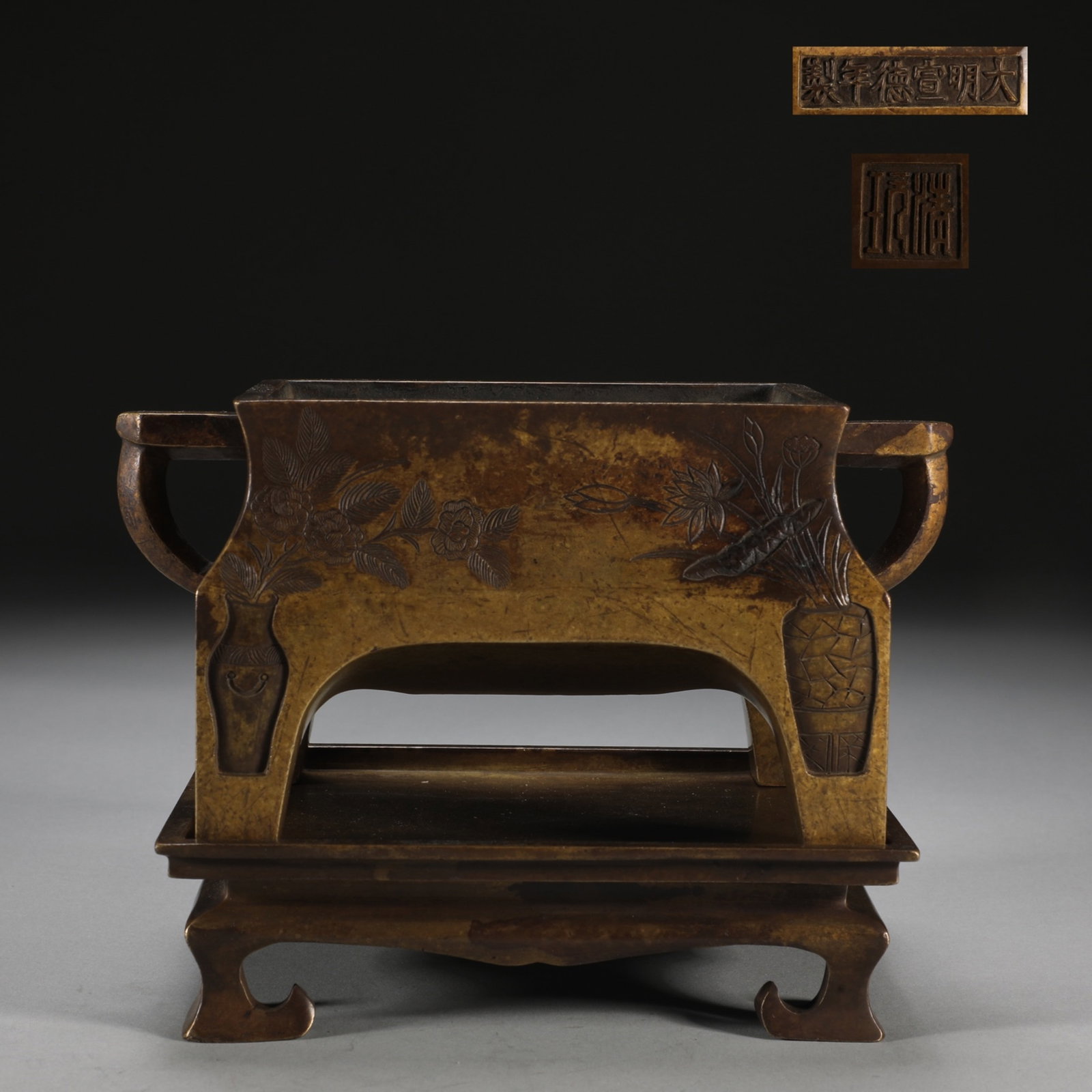 An Exquisite Bronze Flower Pattern Double-Ears Censer,with Base: An Exquisite Bronze Flower Pattern Double-Ears Censer,with Base,Ming Dynasty,China,Xuande Six-character Mark,Size:5.7inx7.4in,Weight:3150g 铜花卉纹双耳香Ġ