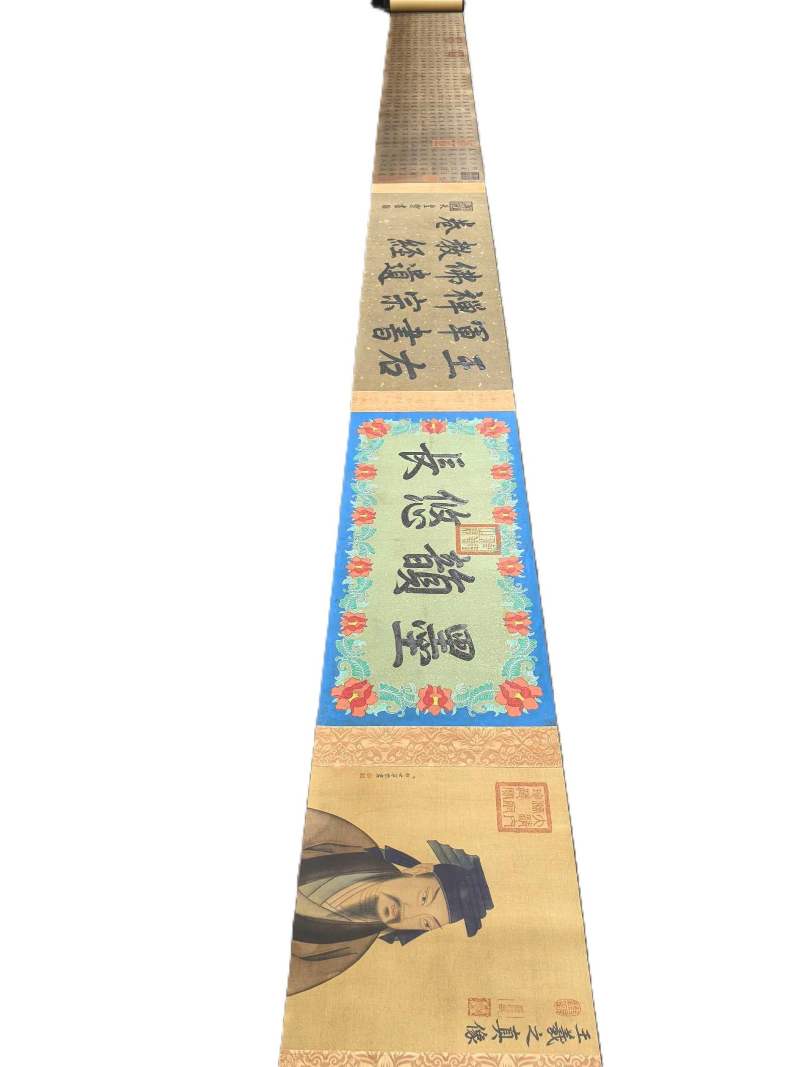 A Chinese Hand Scroll Ink Calligraphy on Silk (1 of 9)