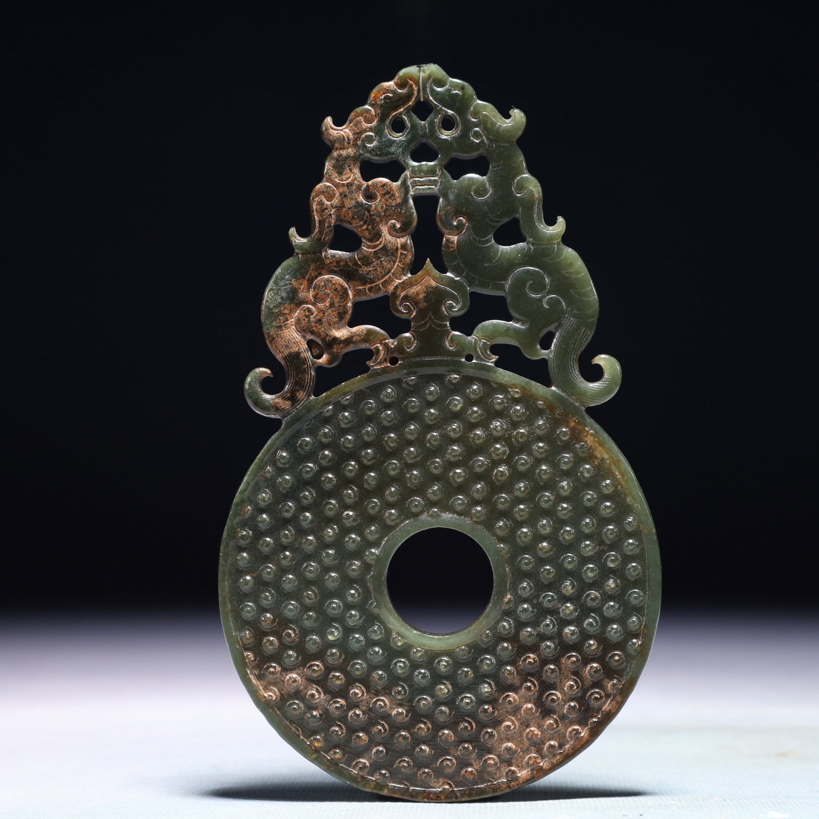 An Exquisite Jasper Dragon Pattern Pendant: An Exquisite Jasper Dragon Pattern Pendant,Qing Dynasty,China,Size:3.5inx9.8in,Weight:162.4g 碧玉龙纹挂件,中国清代