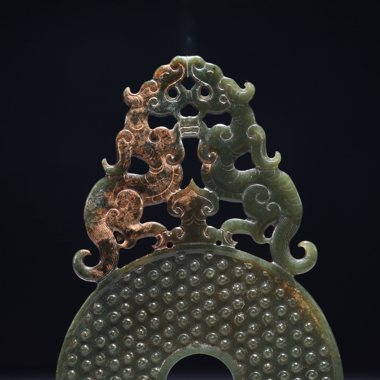 An Exquisite Jasper Dragon Pattern Pendant - 2