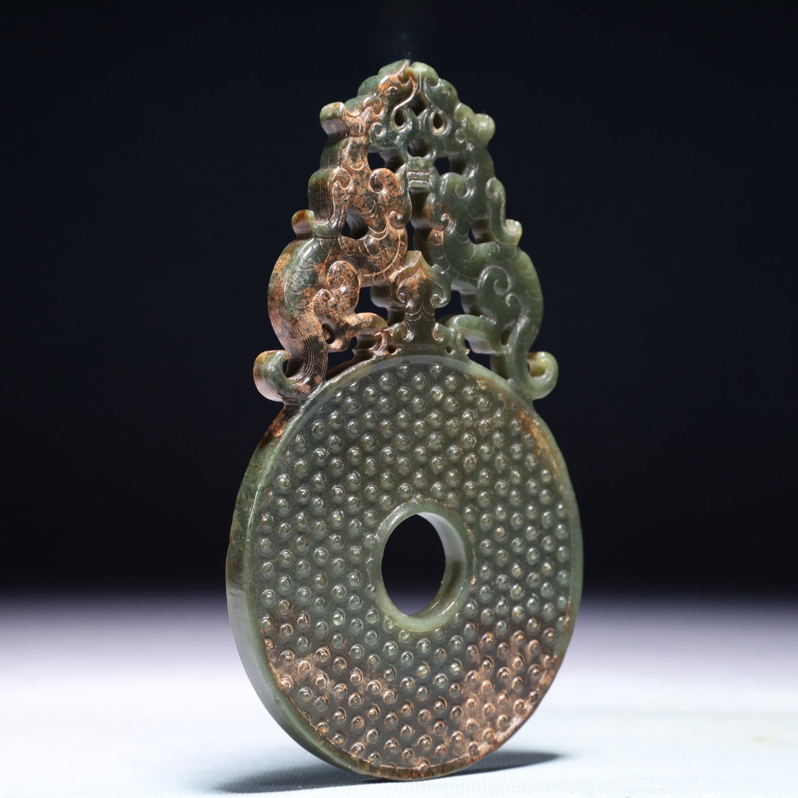An Exquisite Jasper Dragon Pattern Pendant - 5