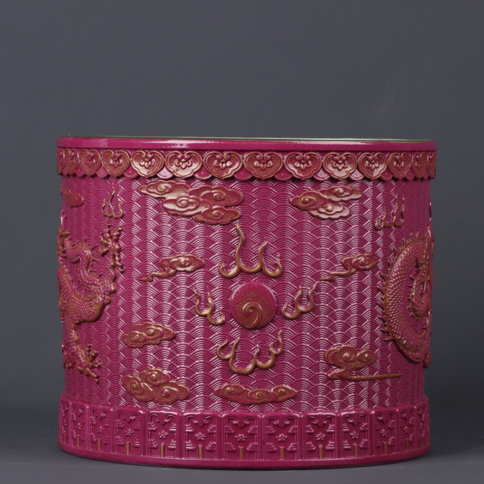 An Exquisite Ruby Red-Glazed Auspicious Cloud and Dragon Pattern Brush Pot - 2