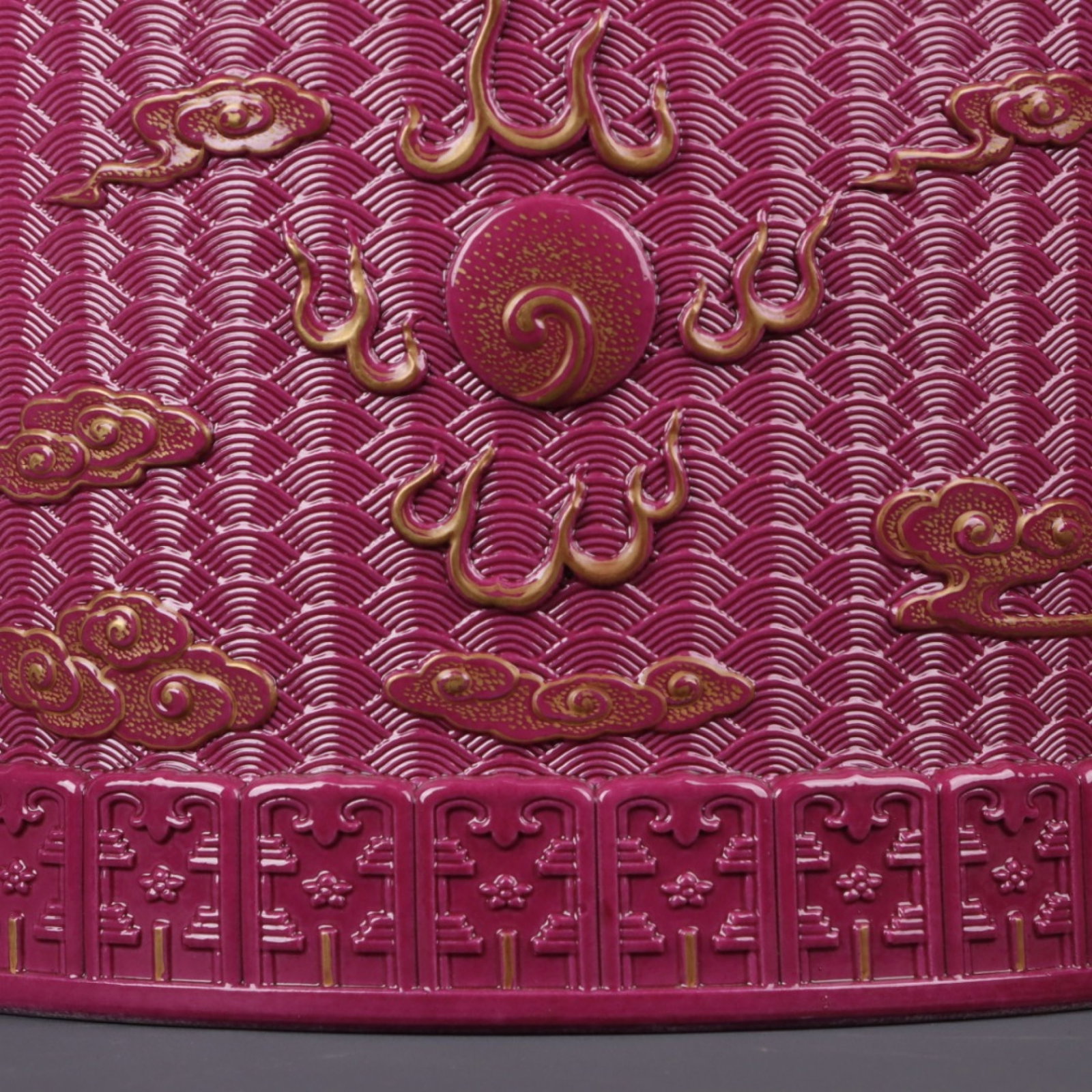 An Exquisite Ruby Red-Glazed Auspicious Cloud and Dragon Pattern Brush Pot - 7