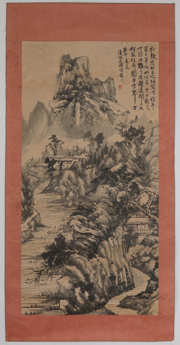 A Chinese Ink Painting of Landscape on Paper: A Chinese Ink Painting of Landscape on Paper,Shi Tao,Size:52.8inx26.4in 一幅中国水墨山水画,石涛