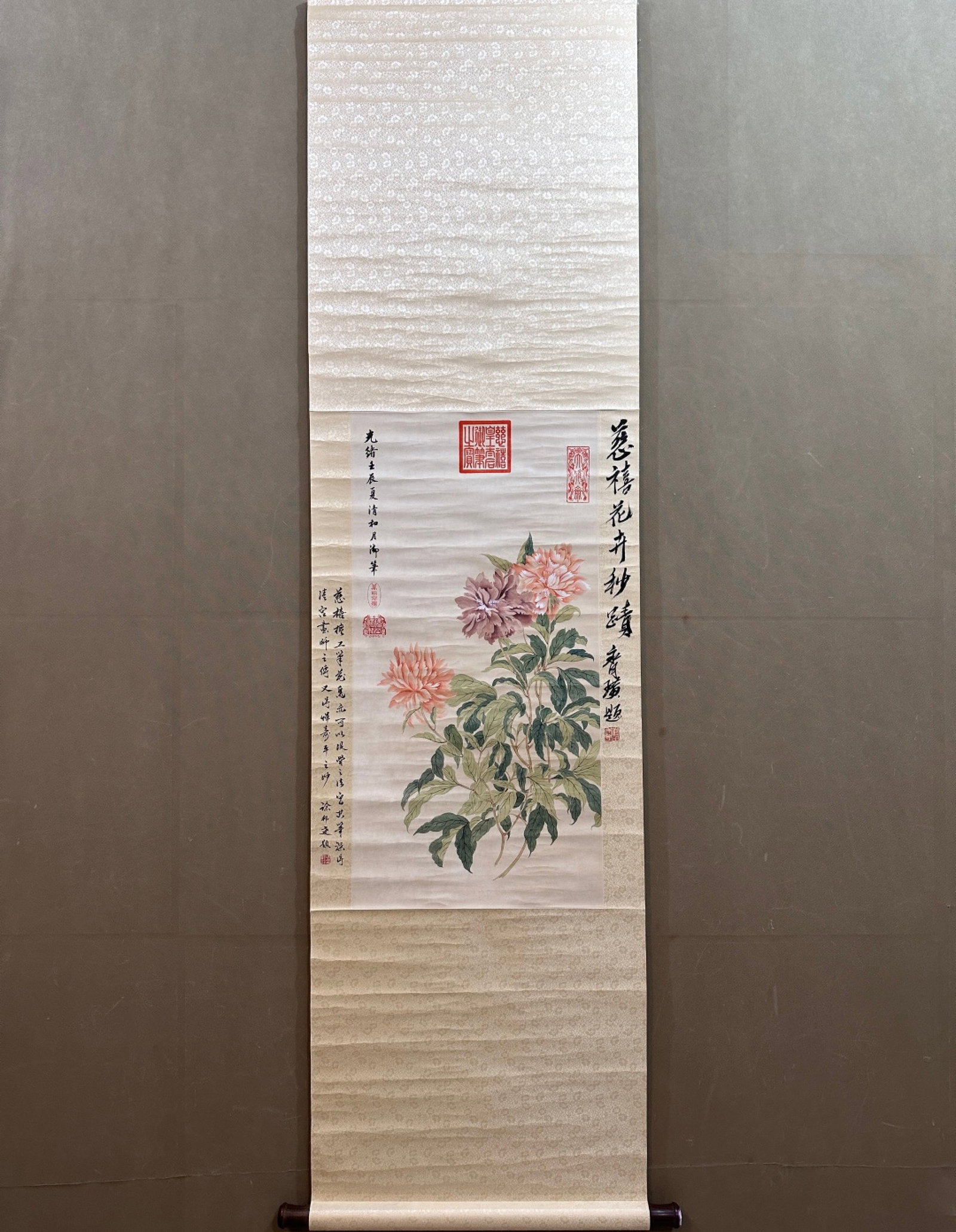 A Chinese Vertical Scroll Ink Painting of Flower on Paper: A Chinese Vertical Scroll Ink Painting of Flower on Paper,Ci Xi,Size:15.7inx31.1in 一幅中国水墨花卉画立轴,慈禧