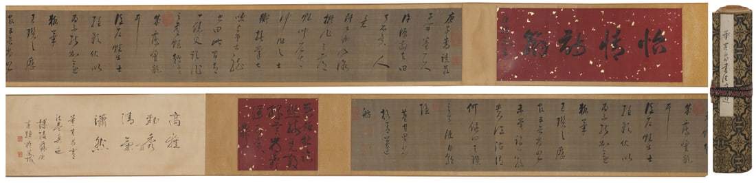 A Chinese Hand Scroll Ink Calligraphy on Silk: A Chinese Hand Scroll Ink Calligraphy on Silk,Dong Qichang,Size:7.5inx136.2in 一幅中国水墨绢本书法手卷,董其昌