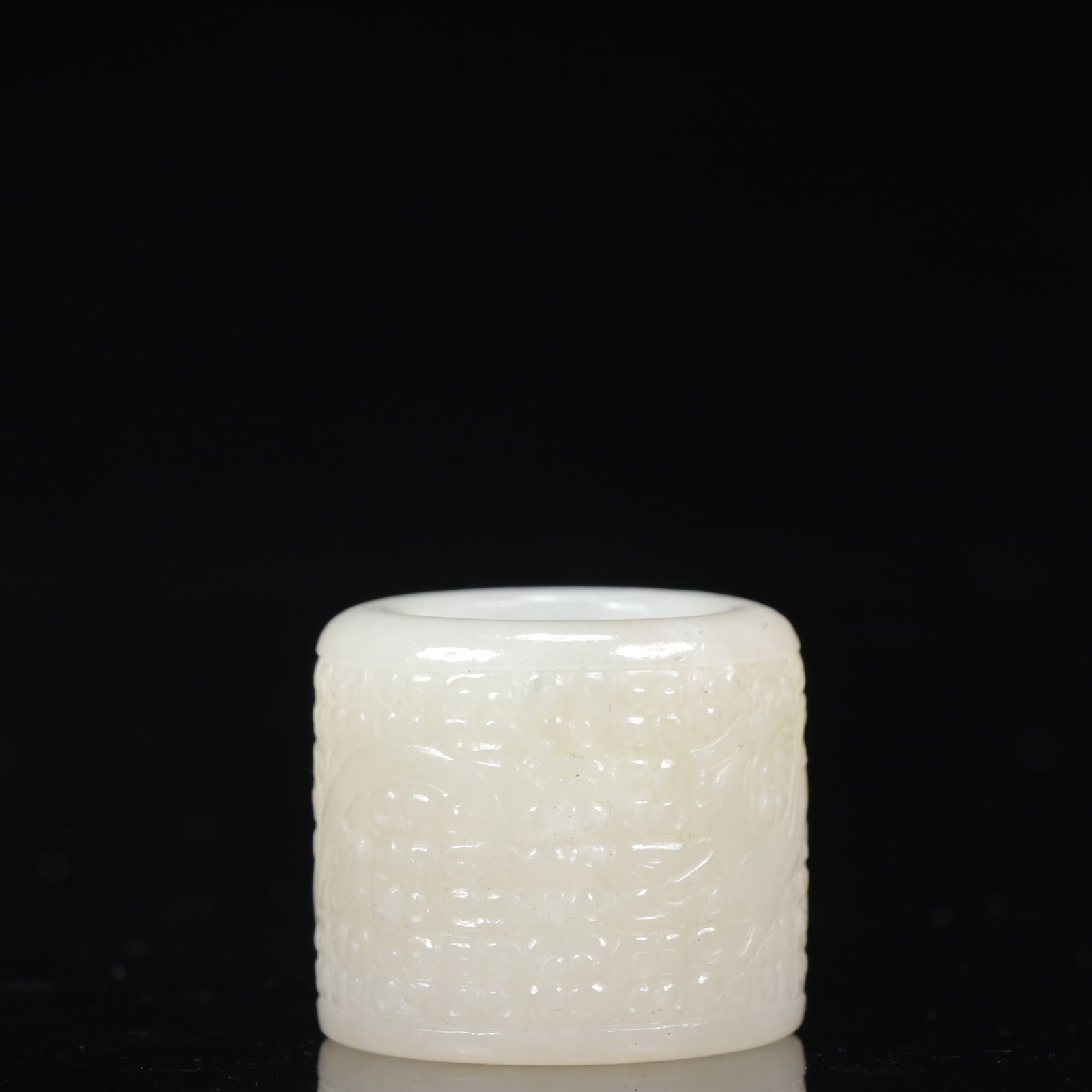 An Exquisite White Jade Dragon Pattern Thumb Ring - 2